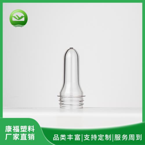 注塑瓶（píng）胚（PET） (23g)
